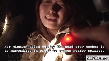 است, , سکسی شهوانی پایینی سازمان داستانهای تصویری سکسی پرشور, ورزش,