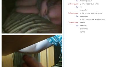 و فقط شهوت و داستانهایسکسی مصور هرزگی ادامه داد :) ورزش جدا شد