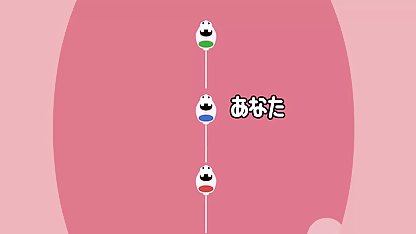 به او ولما سکسی دمار از روزگارمان درآورد سخت است, بزرگ